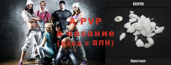прущий лед Козловка