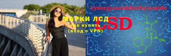 прущий лед Козловка