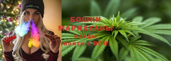 кристаллы Козельск