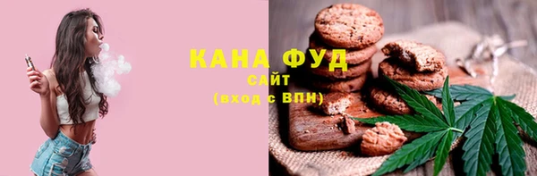 ECSTASY Киреевск