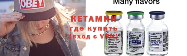 сатива Кодинск