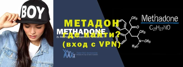 прущий лед Козловка