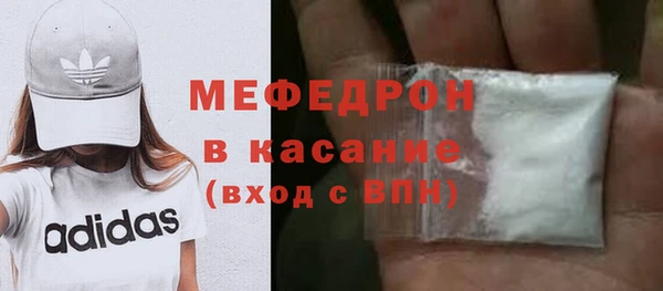 сатива Кодинск