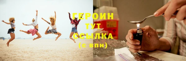 прущий лед Козловка