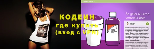 кристаллы Козельск