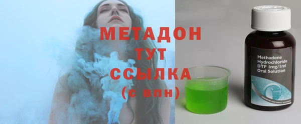 кристаллы Козельск
