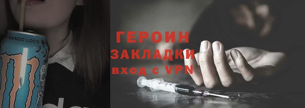 сатива Кодинск