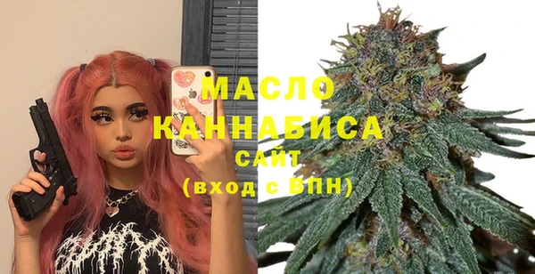 прущий лед Козловка