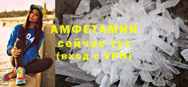 синтетический гашиш Кинешма