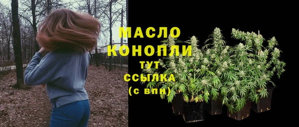 прущий лед Козловка