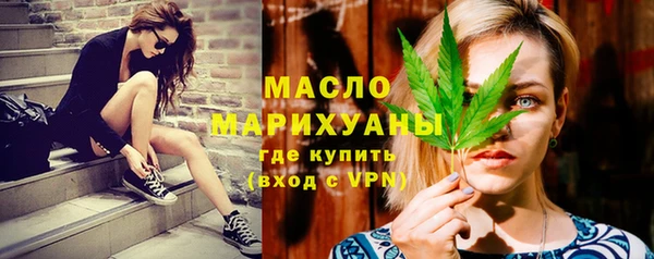 кристаллы Козельск