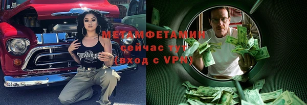 сатива Кодинск