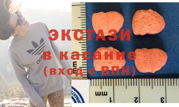 прущий лед Козловка