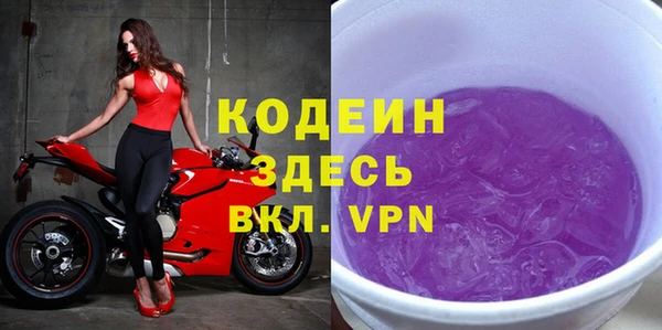 прущий лед Козловка