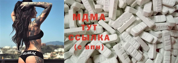 сатива Кодинск