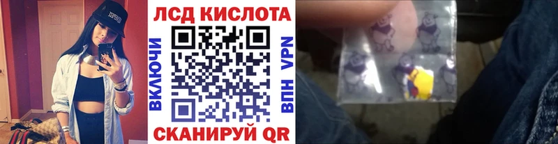 Купить  Палласовка  Марки N-bome 1500мкг 
